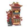 Department 56 Christmas In The City Series|Lunar Dragon Tea House